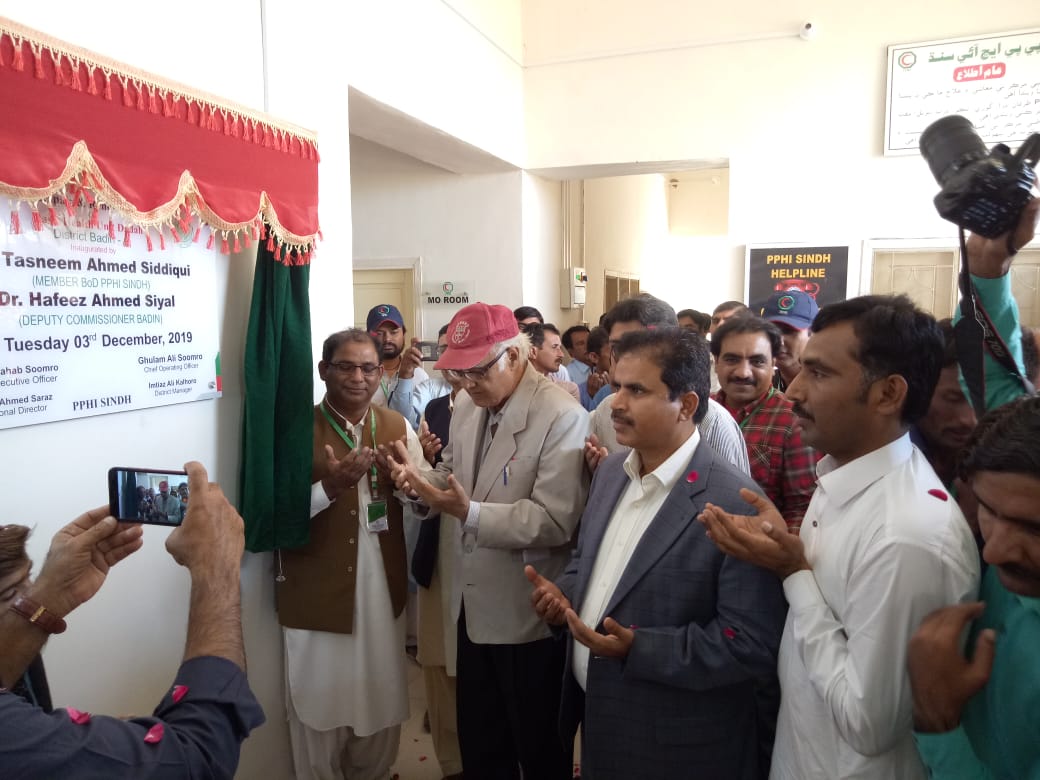 PPHI Sindh Member BoD inaugurates BHU Dadah